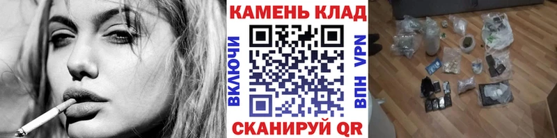ГАШ hashish Электрогорск