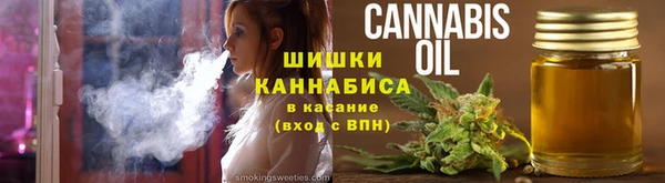 ALPHA-PVP Арсеньев
