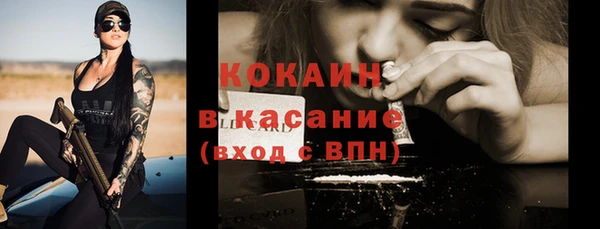 ГАЛЛЮЦИНОГЕННЫЕ ГРИБЫ Армянск