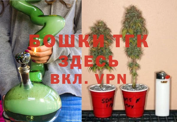 ALPHA-PVP Арсеньев