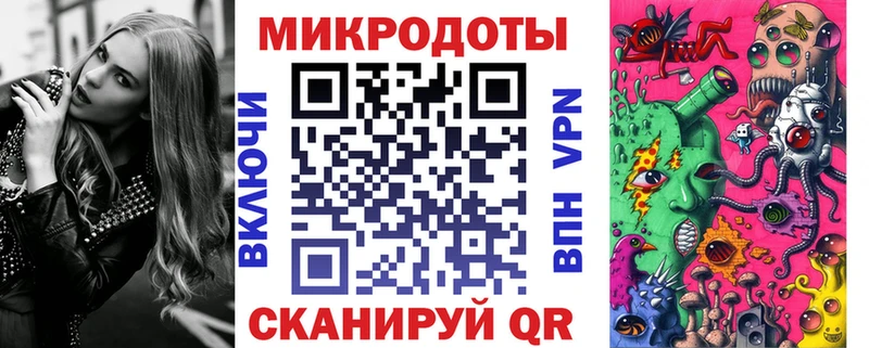 Галлюциногенные грибы прущие грибы  hydra зеркало  Электрогорск 
