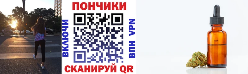 наркота  Электрогорск  Канабис индика 
